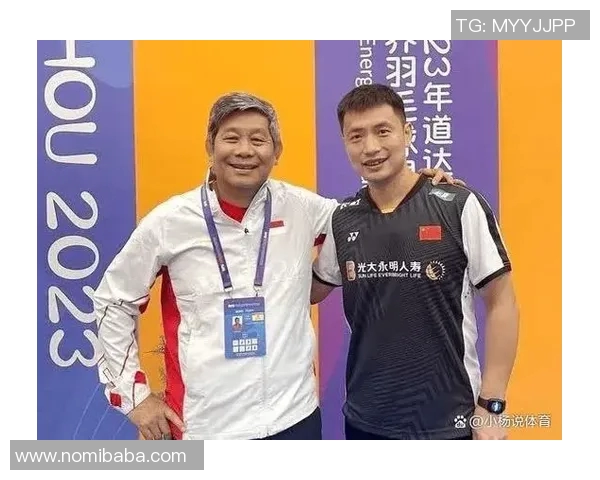 羽毛球赛场技术动作解析及训练方法