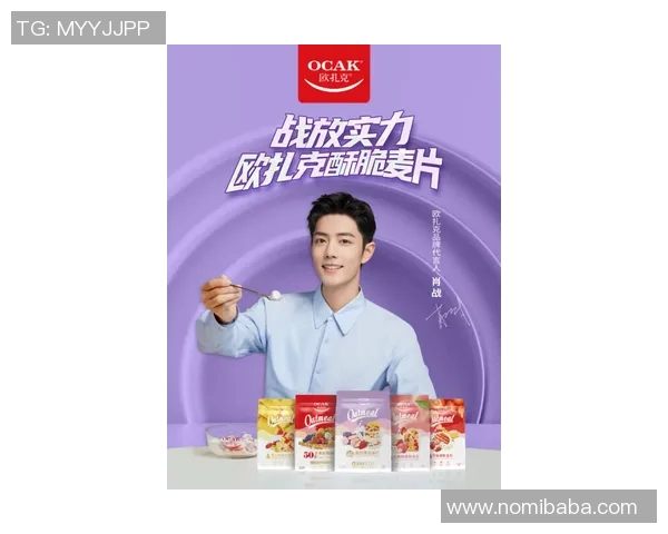 利拉德携手代言国际品牌,商业价值飙升